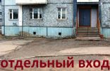 Квартиры - Иркутская область, Железногорск-Илимский, ул Янгеля, 3 фото 1