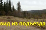 Квартиры - Иркутская область, Железногорск-Илимский, ул Янгеля, 3 фото 3