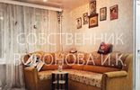 Квартиры - Москва, метро Кузьминки, ул Юных Ленинцев, 92 фото 1