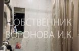 Квартиры - Москва, метро Кузьминки, ул Юных Ленинцев, 92 фото 9