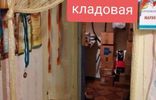 Квартиры - Коми, Емва, 2-я Школьная ул., 13 фото 6
