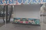 Коммерческая недвижимость - Чита, р-н Центральный, ул Журавлева, 104 фото 3