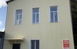 Коммерческая недвижимость - Краснодарский край, Армавир, ул Новороссийская, 147 фото 1