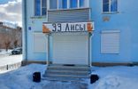 Коммерческая недвижимость - Владимирская область, Муром, ул Московская, 108 фото 2
