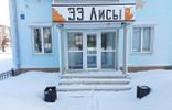 Коммерческая недвижимость - Владимирская область, Муром, ул Московская, 108 фото 3