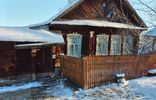 Дома, дачи, коттеджи - Свердловская область, Дегтярск, ул Сухарная фото 1