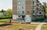 Коммерческая недвижимость - Оренбург, р-н Дзержинский, ул Промышленная, 5 фото 1