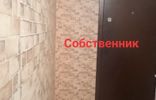 Комнаты - Белгород, Западный, ул Горького, 76 фото 1