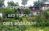 Дома, дачи, коттеджи - Алтайский край, Новоалтайск, ул Речная, 6 фото 7