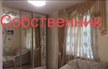 Квартиры - Симферополь, ул Караманова, 14а фото 1