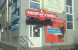 Коммерческая недвижимость - Кемеровская область, Анжеро-Судженск, ул Лазо, 19, о. фото 2