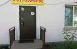 Коммерческая недвижимость - Удмуртия, Сарапул, ул Электрозаводская, 11 фото 4