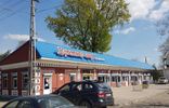 Коммерческая недвижимость - Краснодарский край, Полтавская, ул Коммунистическая, 234 фото 2