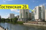 Квартиры - Белгород, Западный, ул Гостенская, 2б фото 21