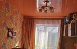 Квартиры - Иркутская область, Ангарск, ул Чайковского, 45 фото 2