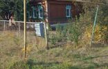 Дома, дачи, коттеджи - Ульяновская область, Сенгилей, ул Королева, 3 фото 2
