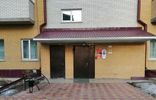 Квартиры - Абакан, ул Пушкина, 3 фото 23