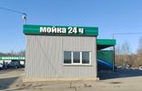 Коммерческая недвижимость - Калужская область, Обнинск, ул Северная, 12 фото 2