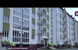 Квартиры - Калининградская область, Зеленоградск, ул Римская, 1, муниципальный округ фото 1