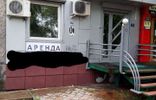 Коммерческая недвижимость - Абакан, ул Пушкина, 97 фото 9
