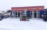 Коммерческая недвижимость - Екатеринбург, пр-кт Космонавтов, 259 фото 2