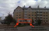Коммерческая недвижимость - Великий Новгород, Красное Поле, ул Московская, 14 фото 1