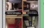 Квартиры - Алтайский край, Новоалтайск, ул Деповская, 50 фото 18