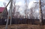 Земельные участки - Иркутская область, Черемхово, ул Марата, 184 фото 1
