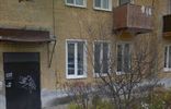 Комнаты - Нижегородская область, Дзержинск, ул Бутлерова, 2а фото 2