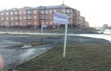 Квартиры - Ингушетия, Назрань, ул Московская, 28 фото 3