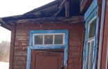 Дома, дачи, коттеджи - Владимирская область, Кольчугино, ул Красноармейская, 37 фото 4