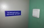 Квартиры - Благовещенск, ул Воронкова, 21 фото 6