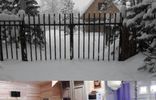 Дома, дачи, коттеджи - Иркутская область, Ангарск, п Утулик, г Ангарск, Байкальск фото 1