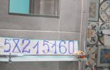 Квартиры - Санкт-Петербург, метро Балтийская, ул 8-я Красноармейская, 9/11, ул. фото 18