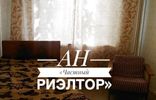 Квартиры - Калужская область, Обнинск, ул Гагарина, 42 фото 4