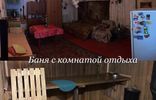 Дома, дачи, коттеджи - Брянская область, Злынка, Гомель фото 10