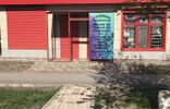 Коммерческая недвижимость - Астраханская область, Ахтубинск, ул Жуковского, 12а фото 1
