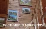 Дома, дачи, коттеджи - Краснодарский край, Тимашевск, ул Веселая, 40 фото 13
