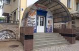 Коммерческая недвижимость - Башкортостан, Салават, ул Ленина, 4 фото 1