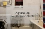 Квартиры - Астраханская область, Харабали, 8-й кв-л, д 10 фото 2