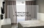 Квартиры - Иркутская область, Тайшет, г Бирюсинск, ул Зои Космодемьянской, д 3 фото 6