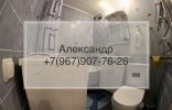 Квартиры - Иркутская область, Ангарск, кв-л 94, д 4 фото 8
