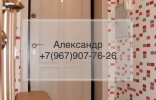 Квартиры - Иркутская область, Ангарск, кв-л 94, д 4 фото 1