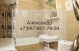 Квартиры - Самарская область, Отрадный, ул Победы, д 1а фото 6