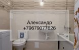 Квартиры - Самарская область, Тольятти, ул Ленина, д 106 фото 2