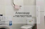 Квартиры - Астраханская область, Знаменск, пр-кт 9 Мая, д 57 фото 2