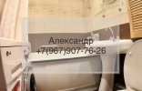 Квартиры - Иркутская область, Саянск, мкр Олимпийский, д 9 фото 1