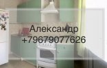Квартиры - Иркутская область, Ангарск, кв-л 88, д 17 фото 6