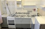 Квартиры - Новосибирская область, Искитим, Индустриальный мкр, д 4 фото 7
