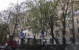 Коммерческая недвижимость - Москва, р-н Измайлово, 4я Парковая фото 1